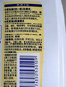 滴露（Dettol）衣物除菌液 消毒液 檸檬3L 99.9%殺菌除螨內(nèi)衣兒童衣物可配洗衣液 曬單實(shí)拍圖
