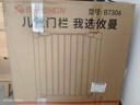 攸曼誠品(eudemon)兒童安全門欄寶寶樓梯門防護(hù)欄寵物狗狗隔離欄柵圍欄 曬單實(shí)拍圖