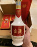 茅臺（MOUTAI）茅臺集團 臺源 醬香型白酒 53度 500ml*6 整箱裝 新老包裝隨機 曬單實(shí)拍圖