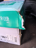 齊心（COMIX）齊心(Comix)利捷A4紙打印紙 復(fù)印紙80g 500*5包 整箱2500張 雙面打印不卡紙C3884-5 曬單實拍圖