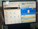 榮耀平板GT 【國(guó)家補(bǔ)貼15%平板】11.5英寸平板電腦 144Hz 2.8K超清護(hù)眼電競(jìng)屏 66W快充長(zhǎng)續(xù)航 8GB+256GB WiFi版 幻影灰 曬單實(shí)拍圖