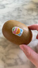 佳沛（zespri）新西蘭  陽(yáng)光金果10粒巨大果單果約144-175g 中秋水果禮盒 獼猴桃 曬單實(shí)拍圖