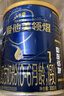 愛他美（Aptamil）領(lǐng)熠嬰兒配方奶粉1段（0—6月齡） 800g*1罐  愛他美領(lǐng)熠 曬單實拍圖