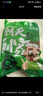 海霸王蟹味棒 500g/包 蟹味蟹柳 減脂 壽司 火鍋燒烤關(guān)東煮麻辣燙食材  曬單實(shí)拍圖