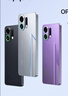 OPPO K13 Turbo Pro 16GB+256GB 騎士銀 疾風(fēng)散熱引擎 潮汐引擎 第四代驍龍8s 5G防水游戲手機國家補貼 曬單實(shí)拍圖