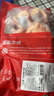 HUADONG 澳洲Teys原切牛窩骨4斤(含醬料包）冷凍燉煮牛膝蓋骨 生鮮牛肉 曬單實拍圖