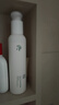 三草兩木護(hù)膚品套裝禮盒水乳洗面奶春生秋實(shí)套盒全套女士防偽可查 凈大白瓶氨基酸洗面奶200g 曬單實(shí)拍圖