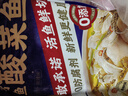 叮叮懶人菜X即食家 酸菜魚(yú) 500g*3 鮮活黑魚(yú)片 半成品方便速食冷凍 預制菜 曬單實(shí)拍圖