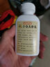 仲景 十全大補丸(濃縮丸)200丸 溫補氣血 氣血兩虛面色蒼白 氣短心悸頭暈自汗四肢不溫 非顆粒 曬單實拍圖