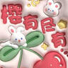 美的（Midea）【國家補貼】榨汁杯家用便攜榨汁機果蔬機秒碎冰戶外隨行杯果汁噸噸杯充電迷你小型果汁杯MJ-BL16 曬單實拍圖