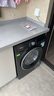 西門(mén)子（SIEMENS）iQ300 曜石黑系列10公斤滾筒洗衣機全自動(dòng) 智能除漬 變頻節能 防過(guò)敏 除菌洗  U20W 家電國家補貼 曬單實(shí)拍圖