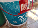 雨虹防水200柔性防水涂料衛(wèi)生間墻地通用堵漏材料 廚房陽臺(tái)防水補(bǔ)漏材料 雨虹200【柔韌】灰色-通用 18kg 防水涂料 曬單實(shí)拍圖
