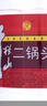 牛欄山白酒二鍋頭 大桶裝 清香風(fēng)格高度酒 新老包裝隨機發(fā)【官方授權】 56度 2L 6桶 整箱裝 曬單實(shí)拍圖
