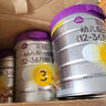 a2至初 3段奶粉嬰幼兒配方奶粉1-3歲850g三段奶粉乳鐵蛋白 曬單實拍圖