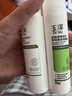 玉澤（Dr.Yu）皮膚屏障修護神經(jīng)酰胺調(diào)理乳50ml（補水保濕滋潤） 曬單實拍圖