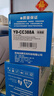 雅頓88a硒鼓適用惠普m1136硒鼓 cc388a硒鼓 hp惠普m126a p1108硒鼓hp 1136mfp 1106 m128fn硒鼓1007打印機墨盒 曬單實(shí)拍圖