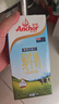 安佳（Anchor）3.6g蛋白質(zhì)全脂牛奶 新西蘭原裝進(jìn)口草飼1L*12盒 曬單實(shí)拍圖