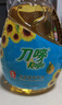 刀嘜（Knife）葵花籽油4.68L 物理壓榨一級食用油 香港品質(zhì) 曬單實拍圖