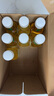 農(nóng)夫山泉 東方樹葉綠茶500ml*15瓶無糖茶飲料0糖0脂0卡整箱裝夏天解渴飲品 曬單實拍圖