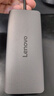 聯(lián)想（Lenovo）Type-C擴(kuò)展塢USB-C讀卡器拓展塢HDMI千兆網(wǎng)口轉(zhuǎn)接頭HUB分線器適用蘋(píng)果15MacBook小新筆記本ipad 曬單實(shí)拍圖