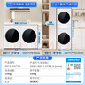 松下（Panasonic）【吳磊推薦】滾筒洗衣機(jī)全自動(dòng)白月光4.0超薄10kg光動(dòng)銀除菌智能投放XQG100-1531N家電國(guó)家補(bǔ)貼20% 曬單實(shí)拍圖