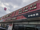 膜小二（MOXIAOER）汽車(chē)貼膜汽車(chē)膜太陽(yáng)膜隔熱膜全車(chē)膜車(chē)窗玻璃防爆膜隱私安全遮光防曬膜 零霧陶瓷高清前擋+納米陶瓷側(cè)后膜（中隱） 曬單實(shí)拍圖