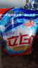 洗衣粉10斤大袋全效馨香無(wú)磷洗衣粉家用實(shí)惠裝持久留香機(jī)洗手洗 十斤裝（開(kāi)普票）新老包裝隨機(jī) 曬單實(shí)拍圖