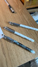百樂(lè )（PILOT）P500金標黑色中性筆0.5mm簽字筆商務(wù)水筆直液式走珠筆學(xué)生考試刷題黑筆高顏值文具 1支 曬單實(shí)拍圖