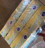 維達(dá)（Vinda）抽紙 細(xì)韌3層100抽*6包S碼 細(xì)膩柔韌 紙巾紙抽 餐巾紙 曬單實拍圖