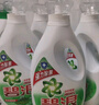 碧浪除菌洗衣液自然清香2kg*4瓶實(shí)惠大容量 曬單實(shí)拍圖
