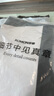 羅蒙（ROMON）夏季休閑褲男新款闊腿直筒寬松休閑輕奢垂墜感西裝褲百搭長(cháng)褲子男 黑色 XL 180(身高175\體重140-160) 曬單實(shí)拍圖