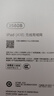 Apple/蘋果【國(guó)家補(bǔ)貼】iPad 11英寸 A16芯片2025年款 平板電腦 (256GB WLAN版/學(xué)習(xí)辦公娛樂(lè))銀色 曬單實(shí)拍圖