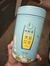一杯香茶葉茉莉花茶飄雪橫縣濃香型特級250g新茶春茶茉莉綠茶自己喝送禮 曬單實拍圖