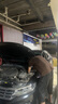 殼牌（Shell）保養(yǎng)單次卡 含機油機濾工時都市光影5W-40 SP 6L 曬單實拍圖