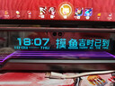 漫步者花再Halo PixelBar深淵字幕歌詞音響電腦桌面音箱 藍牙6.0有線音箱RGB燈效 破界黑 曬單實拍圖