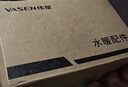 偉星 雙內(nèi)絲球閥 6分DN20 黃銅主體水管總閥家裝鍍鋅管鐵管進水閥門  曬單實拍圖