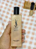 圣羅蘭（YSL）夜皇后調(diào)皮水修護精華水護膚品套裝七夕情人節(jié)禮物生日禮物 曬單實拍圖
