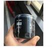 曼牌（MANNFILTER）機(jī)油濾清器油濾芯W(wǎng)7056/W7153凱迪拉克君威君越GL8威朗昂科威吉普 曬單實拍圖