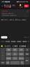 vivo33W自帶線(xiàn)充電寶1萬(wàn)毫安【3C認證可上飛機】纖薄小巧跨品牌快充兼容適配蘋(píng)果華為小米oppo出行便攜 曬單實(shí)拍圖