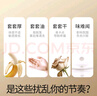 杜蕾斯（durex） 避孕套 安全套 超薄尊享三合一18只 男女用 套套 成人情趣計(jì)生 曬單實(shí)拍圖