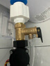 浴冠辰適用美的海爾史密斯全銅電熱水器安全閥泄壓閥單向減壓閥通用配件 1.2Mpa泄壓閥【全銅閥體閥芯】 曬單實(shí)拍圖