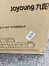 九陽(yáng)破壁機(jī)家用輕音全自動(dòng)多功能降噪預(yù)約豆?jié){機(jī)榨汁輔食機(jī)1.75L五谷雜糧3-5人金榜Y915S國(guó)家補(bǔ)貼 曬單實(shí)拍圖