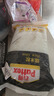 百得（Pattex）德國漢高糯米膠墻布膠水壁紙膠墻面基膜貼墻專用強力膠 1.5kg 曬單實拍圖