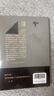 【當(dāng)當(dāng)首發(fā) 現(xiàn)貨速發(fā)】泥潭 劉楚昕2025新書 專享印簽寄語+限量藏書票 漓江文學(xué)獎獲獎作品 泥潭小說 泥潭書籍 劉楚昕作品 泥潭【印簽寄語+限量藏書票】 曬單實(shí)拍圖
