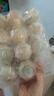 海鴨熟咸蛋 840g  (12枚裝） 12枚裝 840g 曬單實拍圖