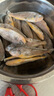 海名威冷凍東海小黃魚1斤 16-20條 生鮮魚類 海鮮水產(chǎn) 燒烤  曬單實(shí)拍圖