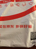簡(jiǎn)美家餐桌墊茶幾墊防燙墊PVC西餐墊桌墊子杯墊寶寶餐布青藍2片 曬單實(shí)拍圖