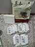 維特絲（vetes）草本艾草葉足貼祛濕排體內濕寒去濕氣貼艾灸貼腳貼男女士 曬單實(shí)拍圖