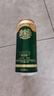 青島啤酒奧古特 500mL 18罐 2箱裝 曬單實(shí)拍圖