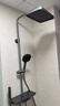 九牧（JOMOO）花灑套裝琴鍵按摩噴槍除垢頂噴水愈精靈淋浴器36668-882/HBS-1 曬單實拍圖